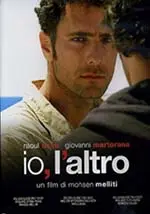 Io, l’altro